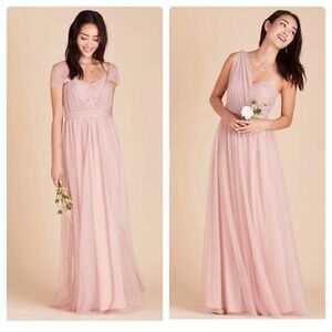 Birdy Grey NWT Christina Dress Women's Size‎ Small Rose Quartz Tulle Convertible